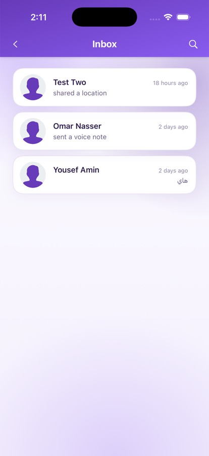 The Belthinc private messages inbox