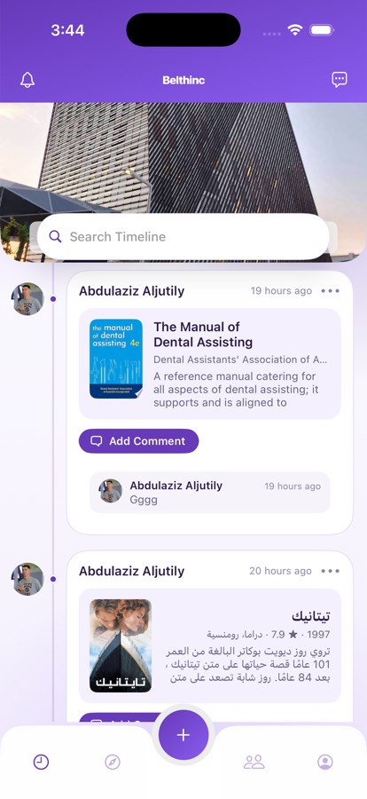 The Belthinc timeline showing posts from friends